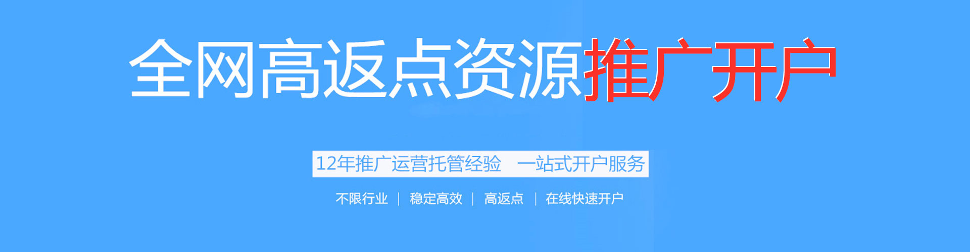 芗城朋友圈信息流