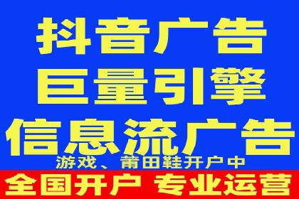 网站SEM托管服务客户案例分享